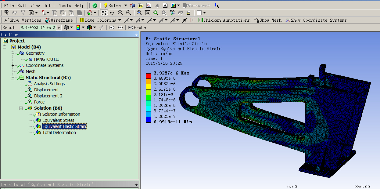 平板夯(sw+cad+说明书)