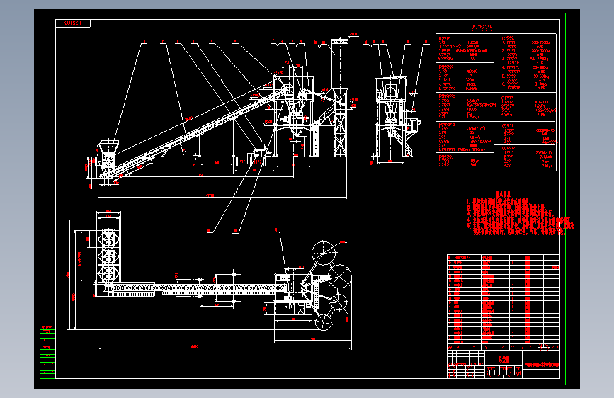 50型小型混凝土搅拌站布置方案图--805597-15
