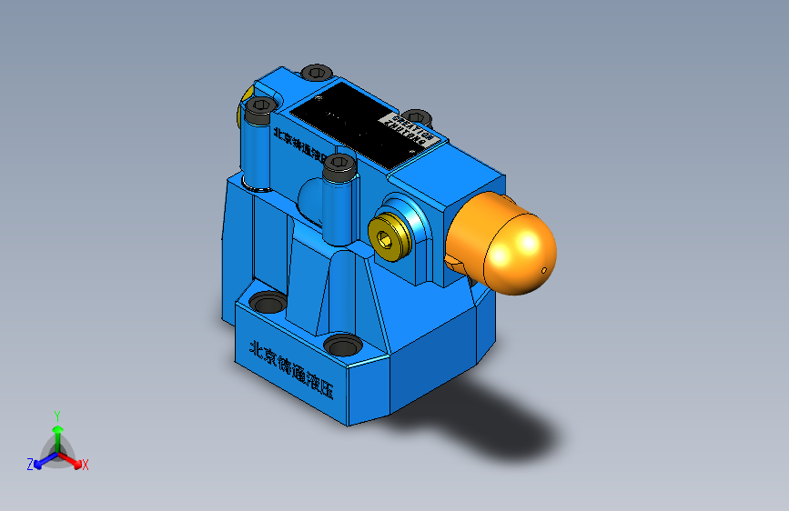DA10-2 先导式卸荷溢流阀