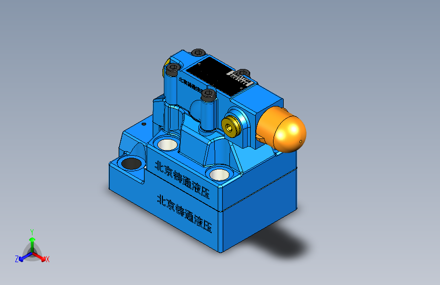DA20-2 先导式卸荷溢流阀