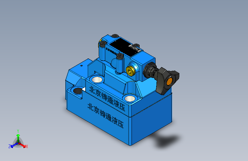 DA30-1 先导式卸荷溢流阀