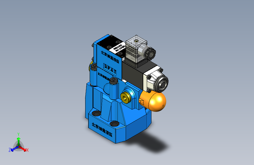 DAW10-2 先导式卸荷溢流阀