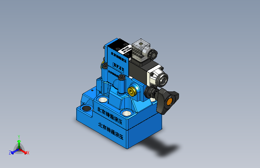 DAW20-1 先导式卸荷溢流阀