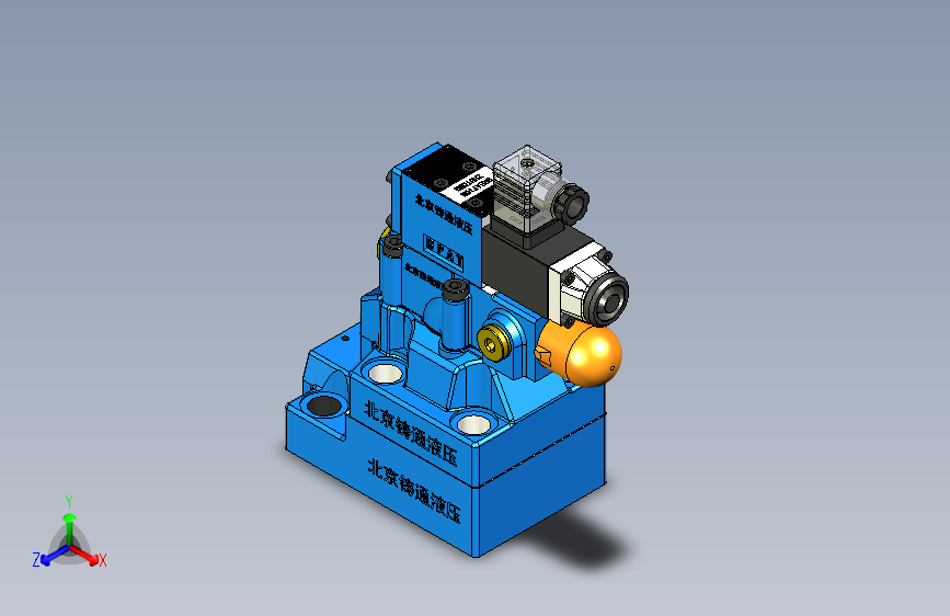 DAW20-2 先导式卸荷溢流阀