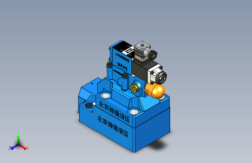 DAW30-2 先导式卸荷溢流阀