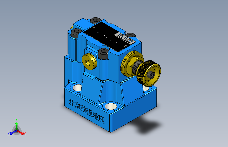 DB10 先导式溢流阀