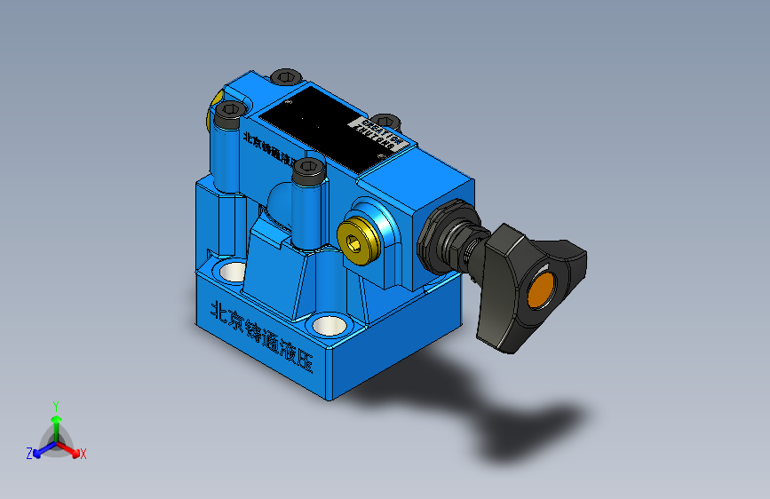DB10-1 先导式溢流阀