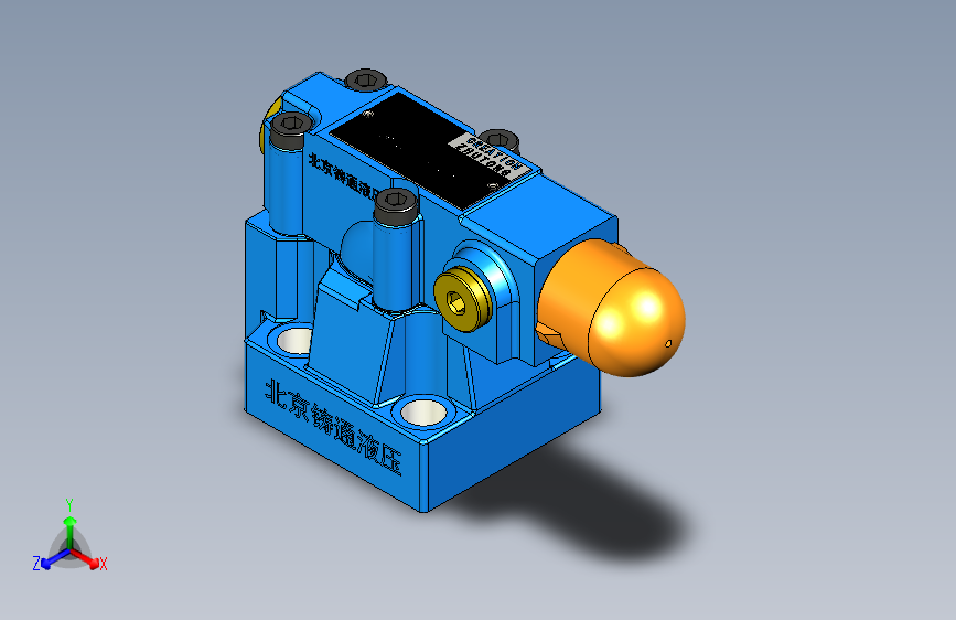 DB10-2 先导式溢流阀