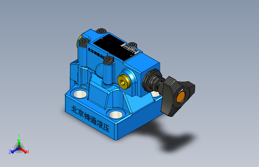 DB20-1 先导式溢流阀