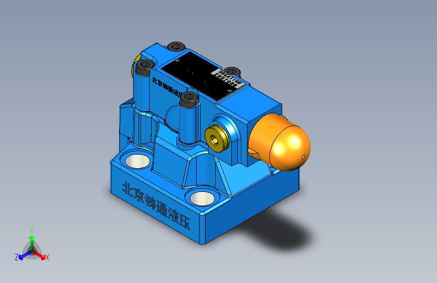 DB20-2 先导式溢流阀