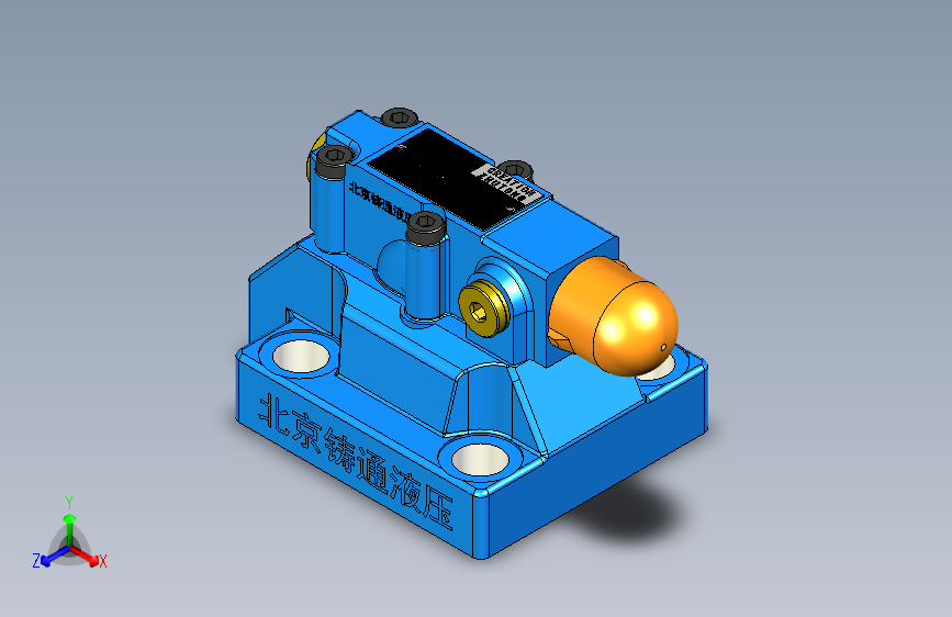 DB30-2 先导式溢流阀