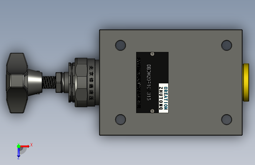 DBDH20P 直动型溢流阀