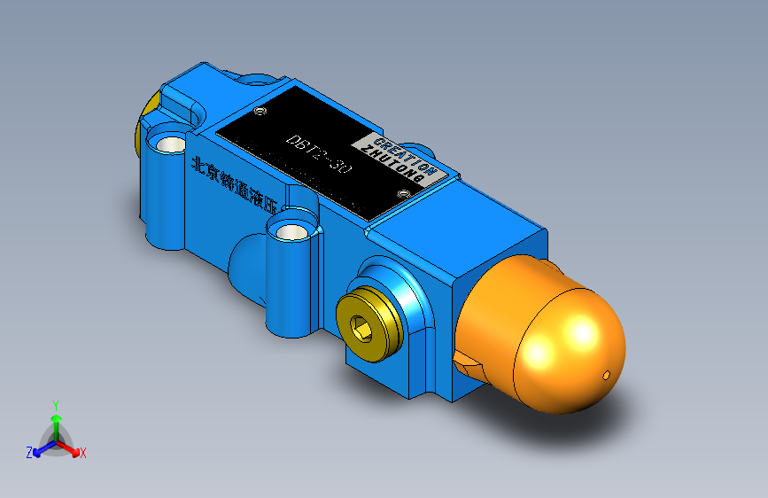 DBT-2 遥控溢流阀