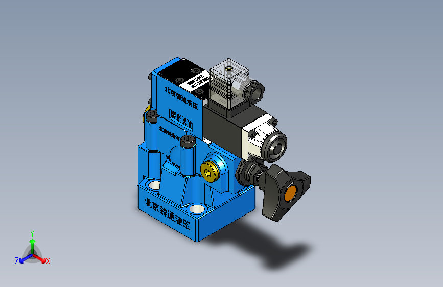 DBW10-1 先导式电磁溢流阀