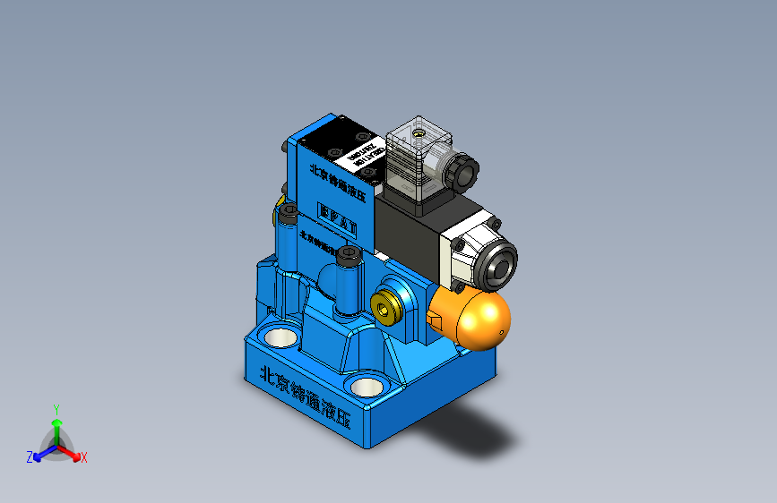 DBW20-2 先导式电磁溢流阀