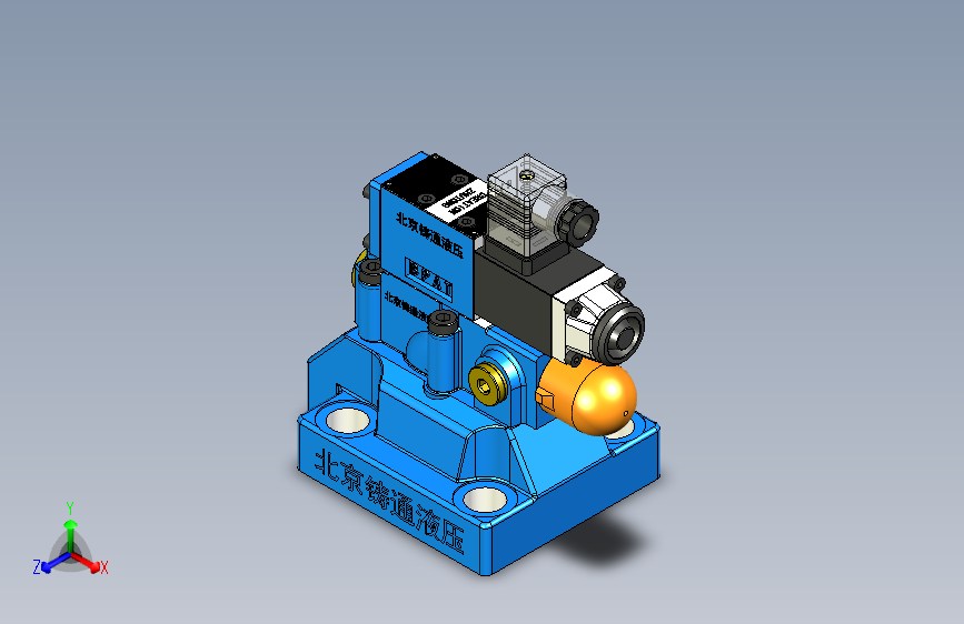 DBW30-2 先导式电磁溢流阀