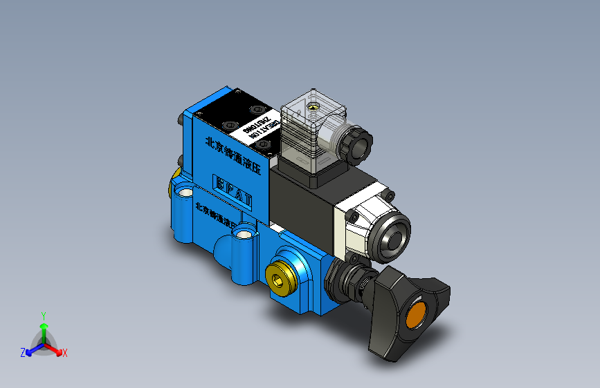DBWT-1 遥控溢流阀