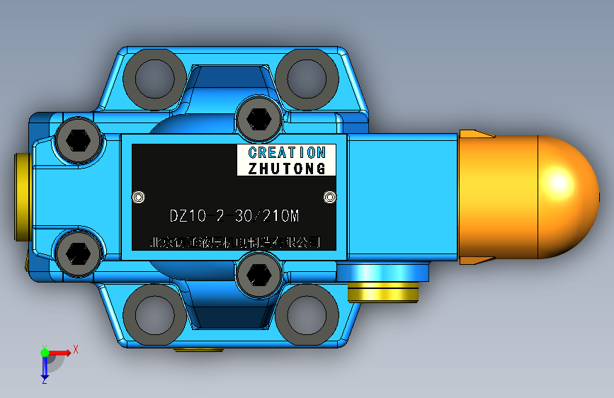 DZ10-2-M 先导式顺序阀