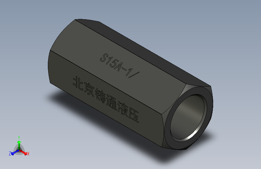 S15A 单向阀