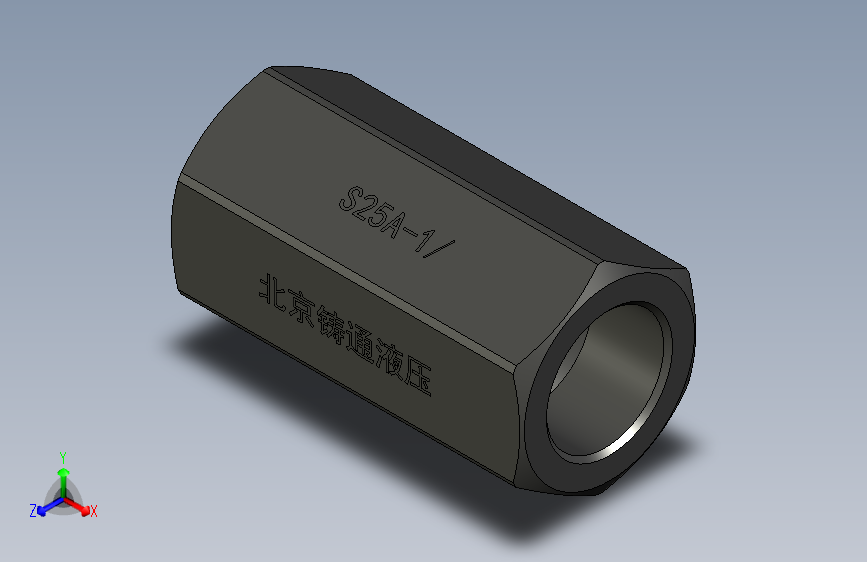 S25A 单向阀