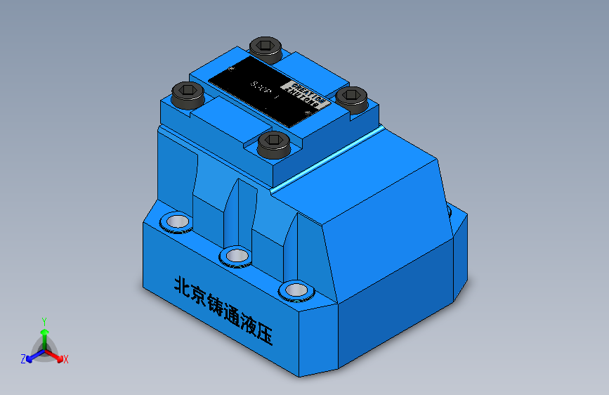 S30P 单向阀