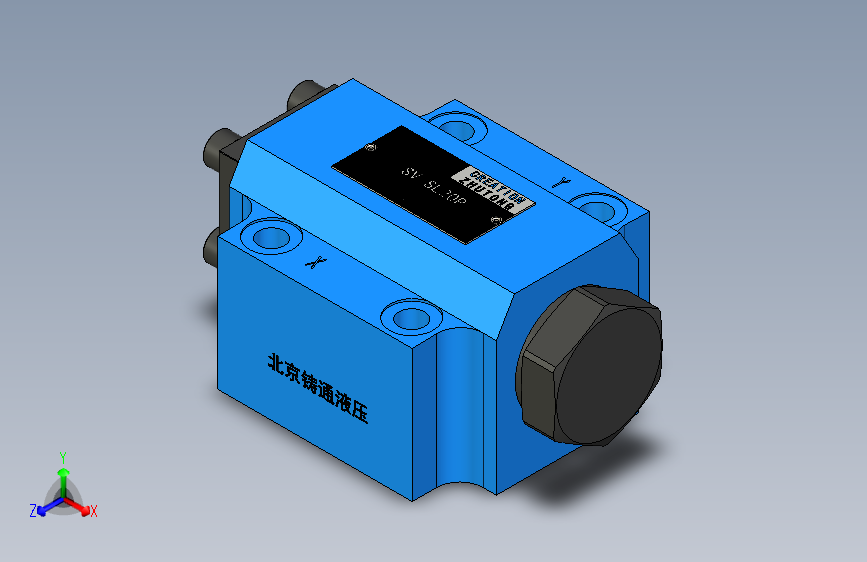 SV%SL20P 液控单向阀