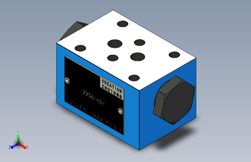Z2S6-40 叠加式液控单向阀