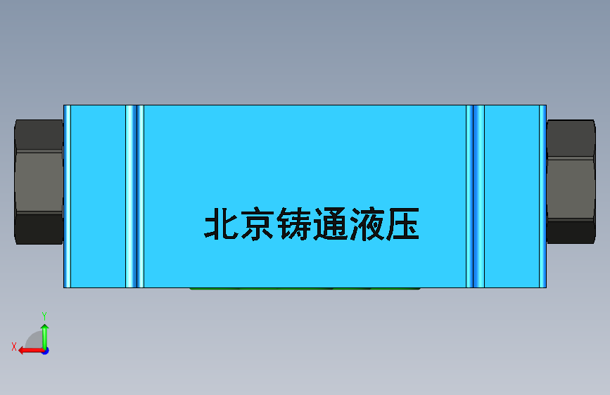 Z2S10-3X 叠加式液控单向阀