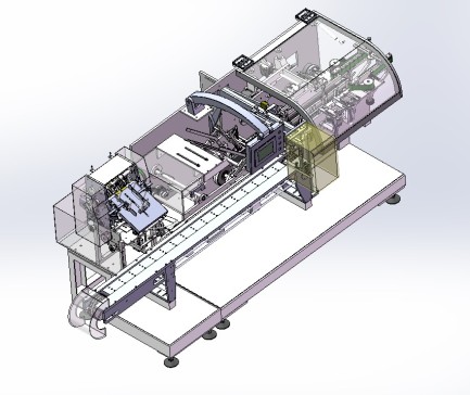 A1 间歇式装盒机