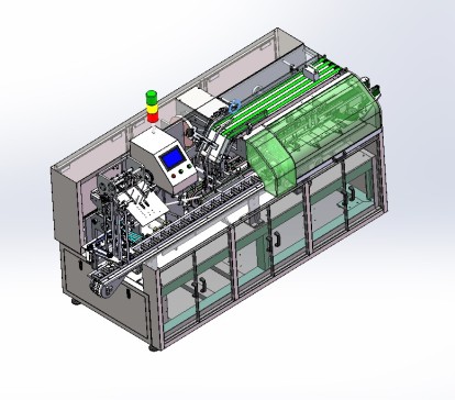 A3 全自动高速装盒机