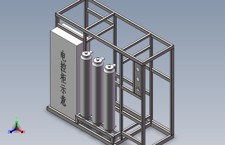 化工设备、MBR污水一体化处理系统