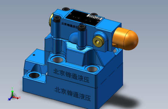 DA20-2 先导式卸荷溢流阀.SLDPRT