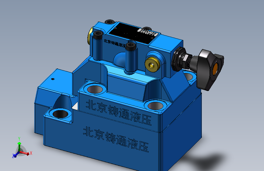 DA30-1 先导式卸荷溢流阀.SLDPRT