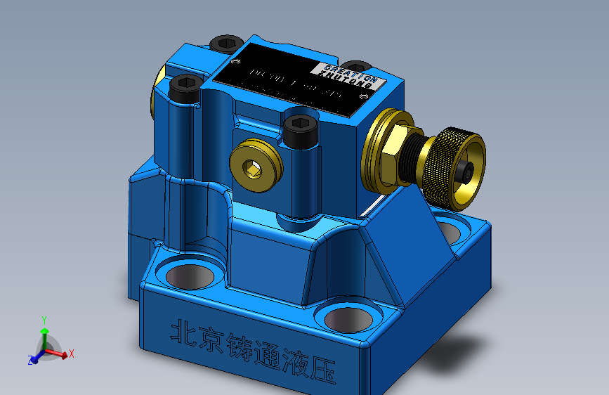DB20 先导式溢流阀.SLDPRT
