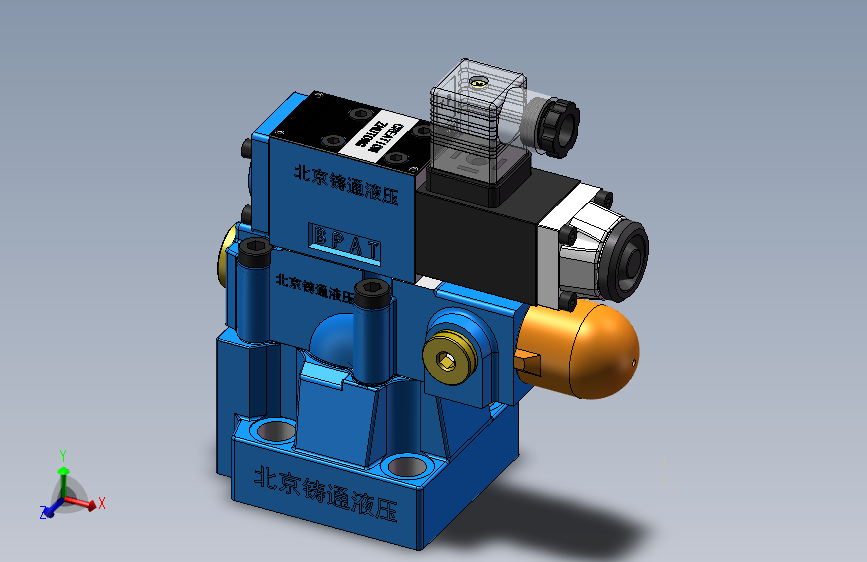 DBW10-2 先导式电磁溢流阀.SLDPRT