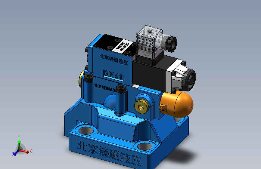 DBW30-2 先导式电磁溢流阀.SLDPRT