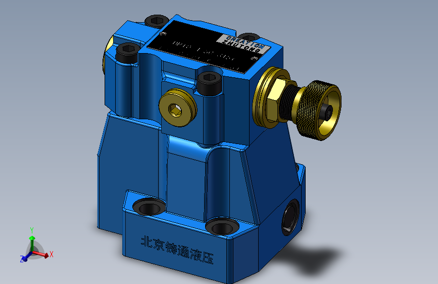 DR10-Y 先导式减压阀.SLDPRT