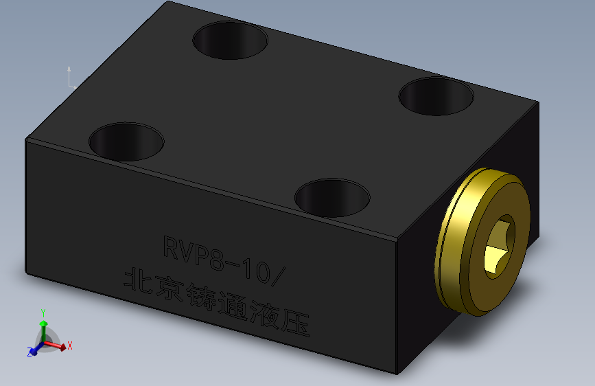 RVP8 单向阀.SLDPRT