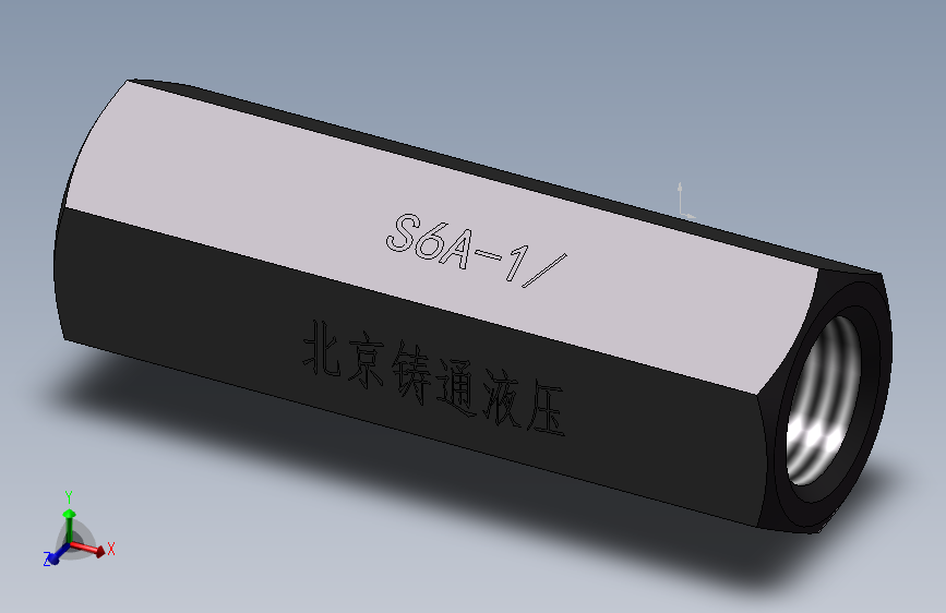 S6A 单向阀.SLDPRT