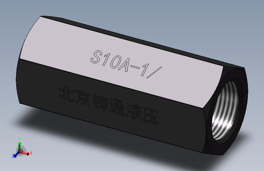 S10A 单向阀.SLDPRT