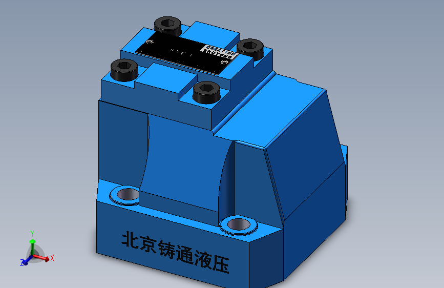 S20P 单向阀.SLDPRT