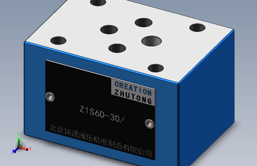 Z1S6D 叠加式单向阀.SLDPRT