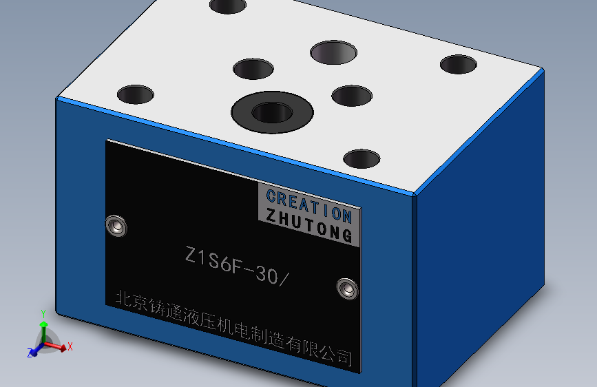 Z1S6F 叠加式单向阀.SLDPRT