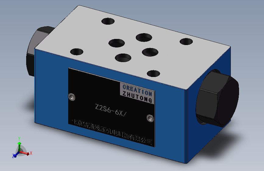 Z2S6-6X 叠加式液控单向阀.SLDPRT