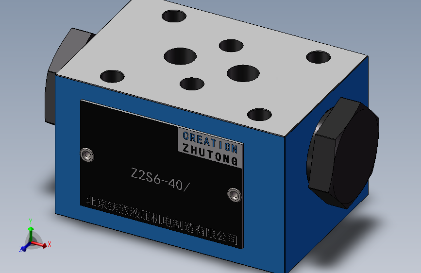 Z2S6-40 叠加式液控单向阀.SLDPRT