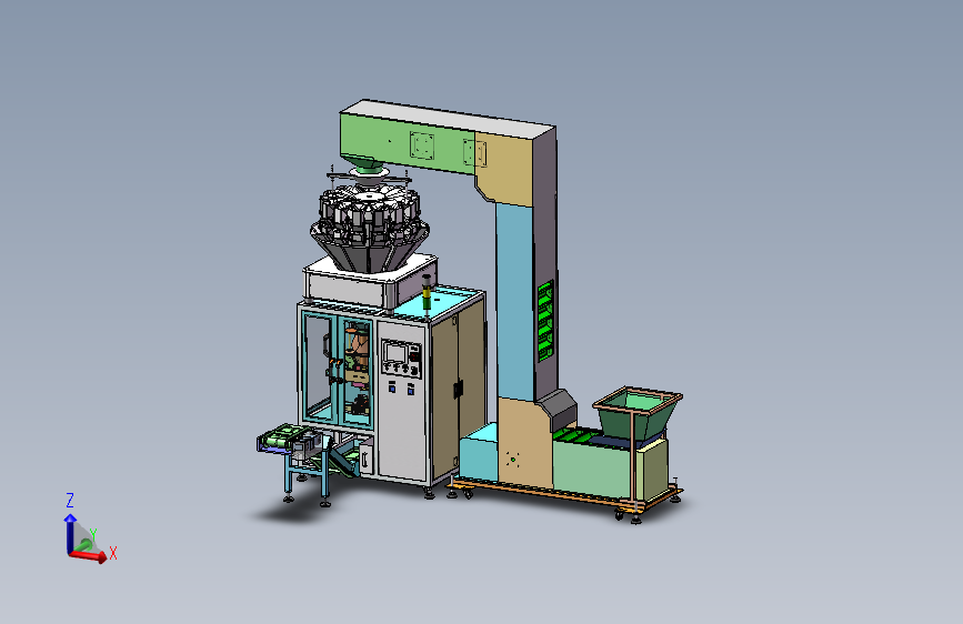 全智能自动称重包装机