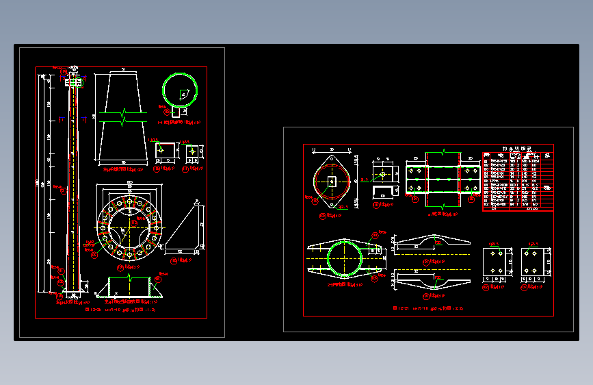 GN35-10杆段结构图