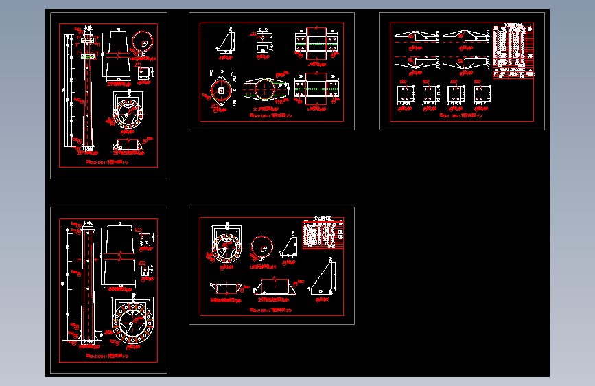 GN35-13杆段结构图