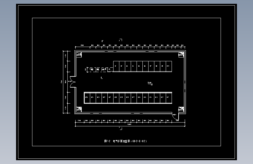 图7-2  电气平面布置图（KB-2-D1-02）