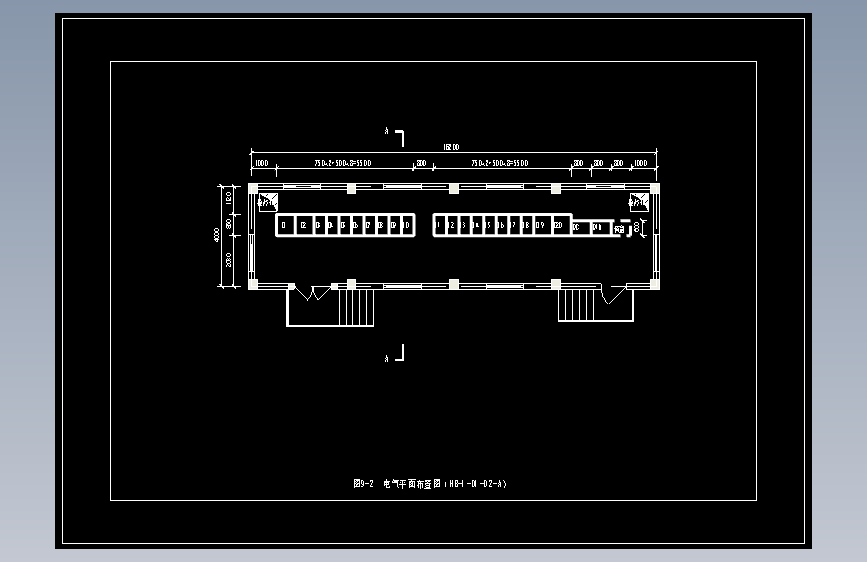图9-2 电气平面布置图（HB-1-D1-02-A）